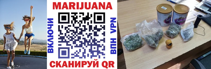 Галлюциногенные грибы Билибино