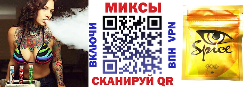 БУТИРАТ оксана  Билибино 