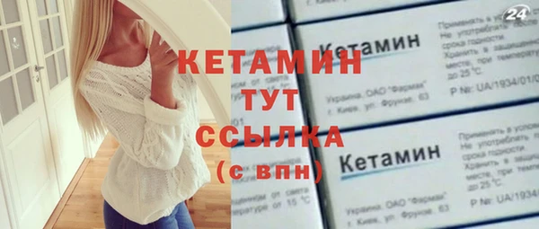 2c-b Ростов