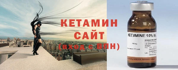 стаф Россошь