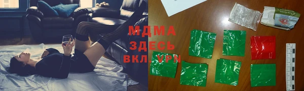 spice Алзамай