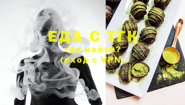 2c-b Ростов
