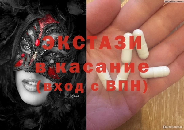 spice Алзамай