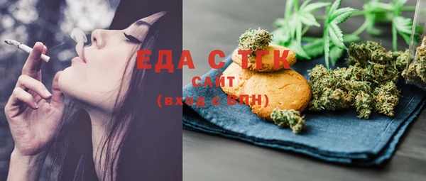 spice Алзамай