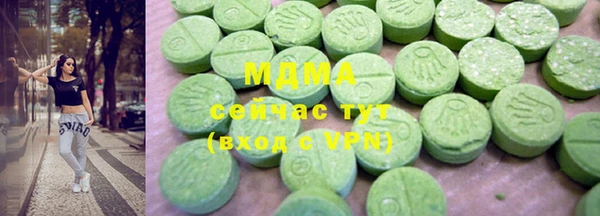 Альфа ПВП Алексеевка
