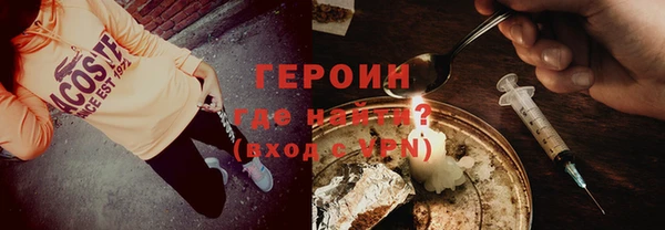 spice Алзамай