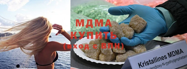 2c-b Ростов