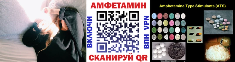 как найти   Билибино  Метамфетамин кристалл 