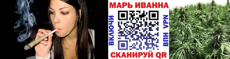 hydra как зайти Билибино darknet телеграм Конопля Bruce Banner